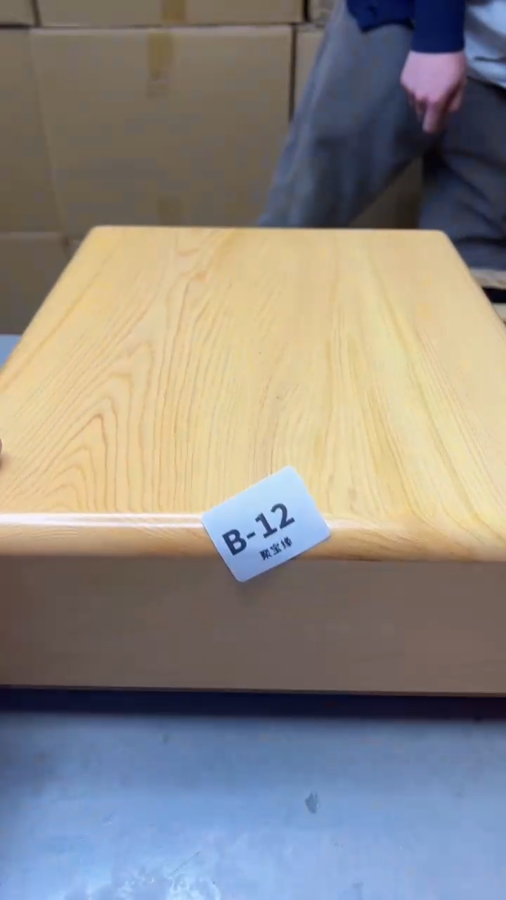 【闪购商品】瓷片12聚宝缘精选二号店