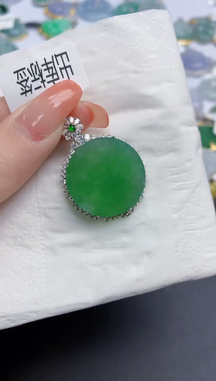 【闪购商品】翡翠颈饰18K金镶嵌天然缅甸翡翠A货