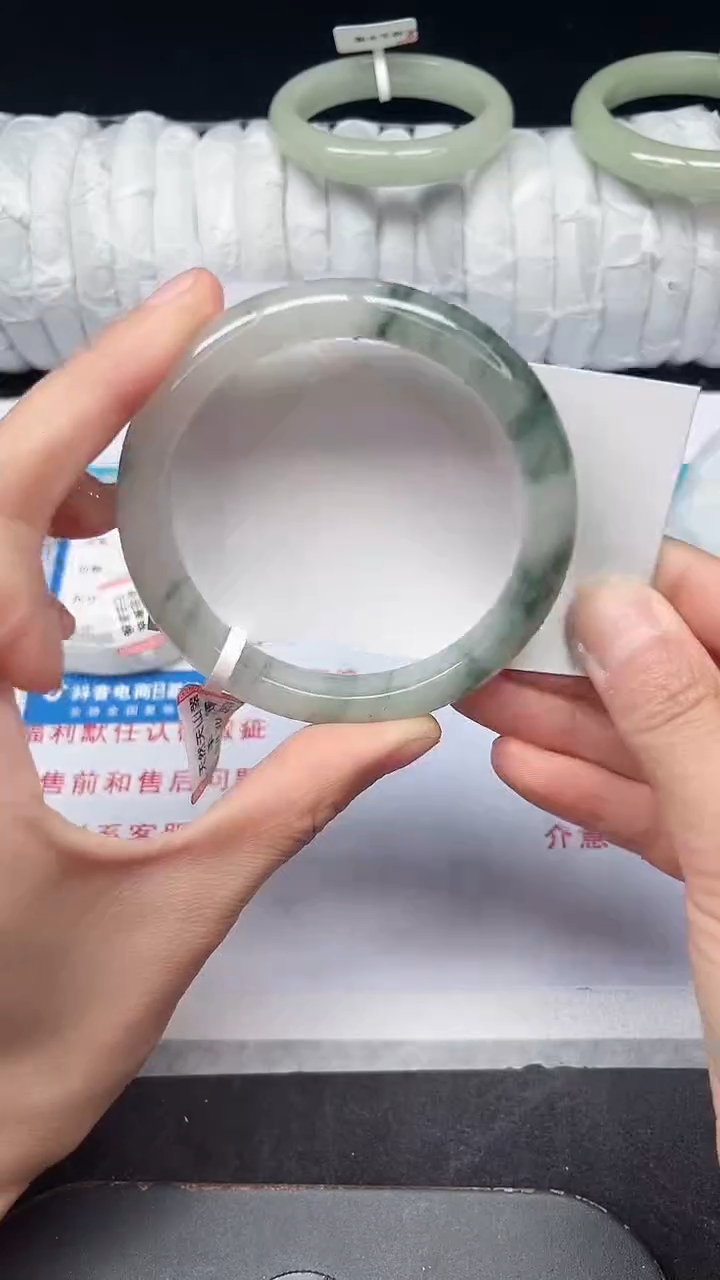 未镶嵌手镯石英质玉244-58/59