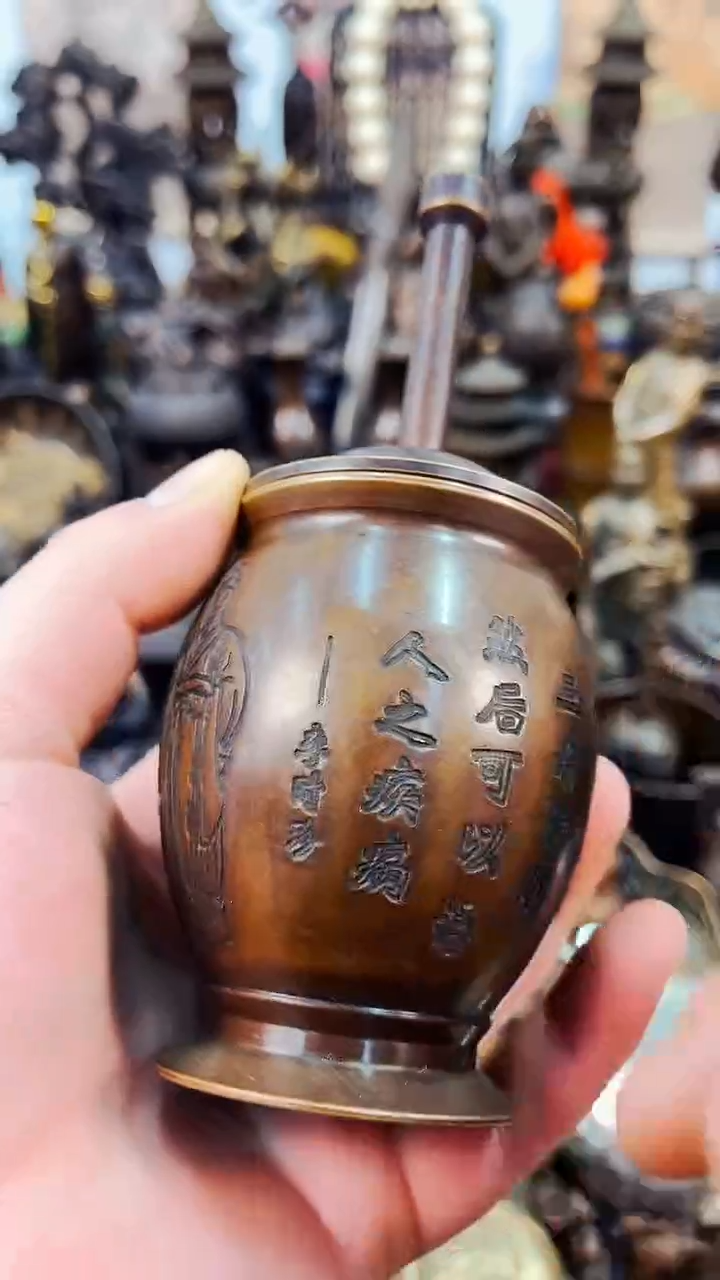 【闪购商品】精铜工匠 独具韵味