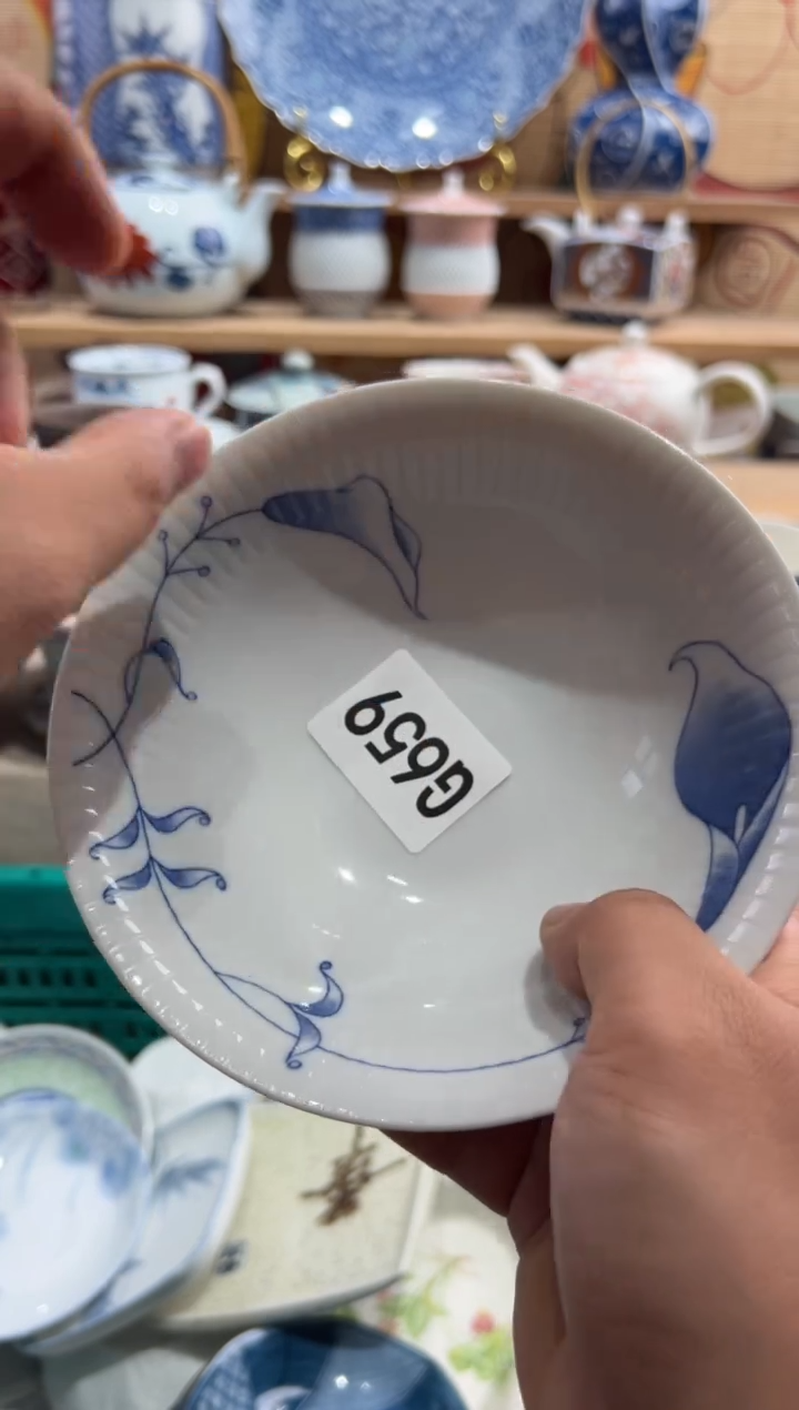 瓷片一**哈瓷片满20包邮G659