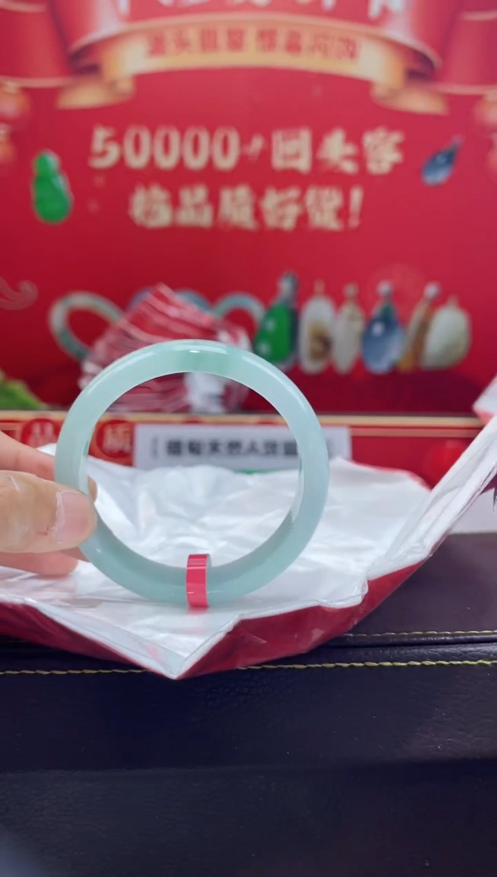 【闪购商品】翡翠手镯未镶嵌手镯7