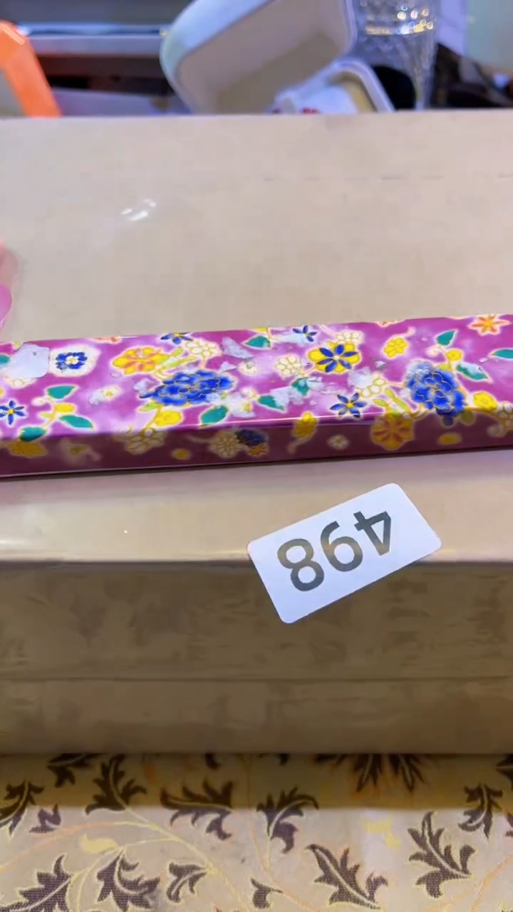 【闪购商品】瓷片陶茶666文玩周边多人