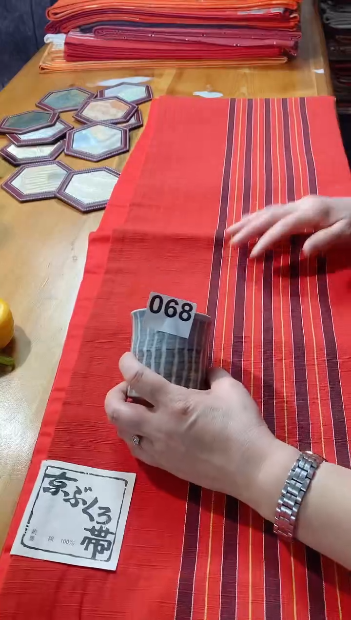 【闪购商品】瓷片068是橙子是橙子是橙子