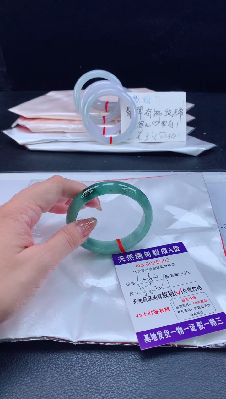 翡翠手镯未镶嵌1111111