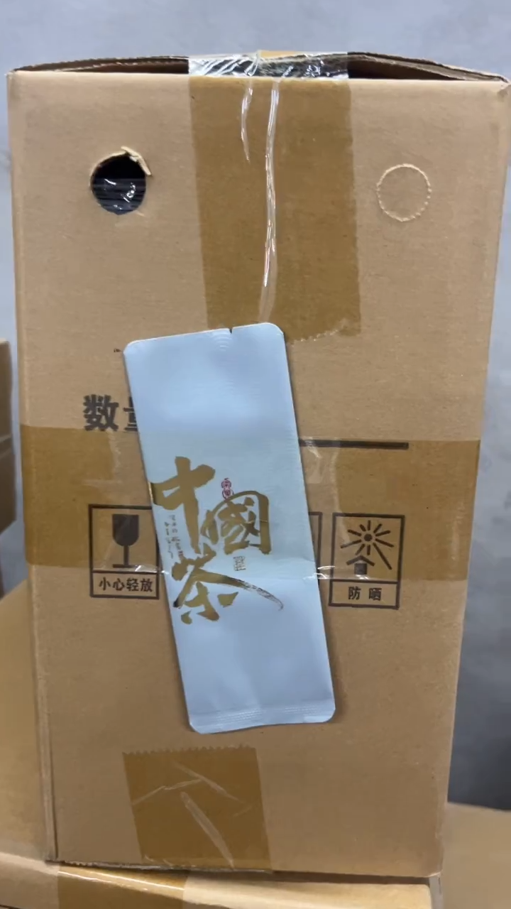 公版泡袋一箱2000个
