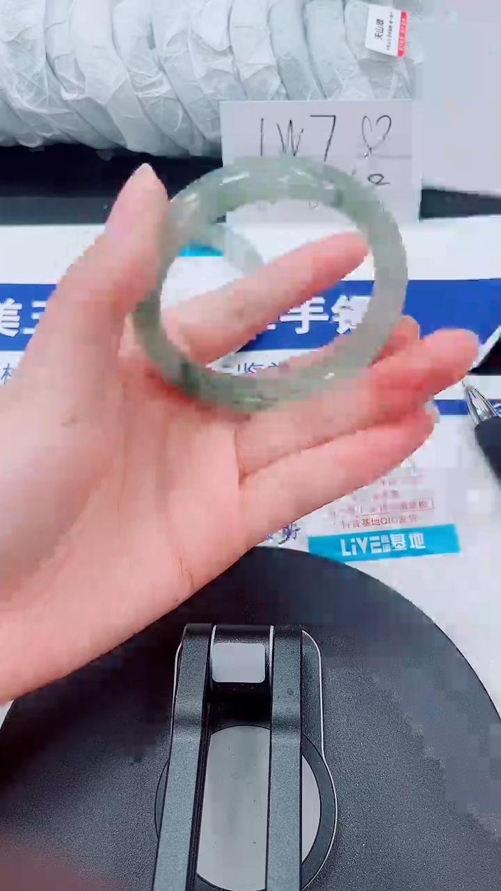 未镶嵌手镯石英质玉344-54/55