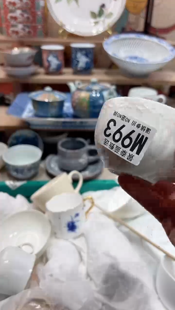 【闪购商品】瓷片当天凑满25米包邮M993