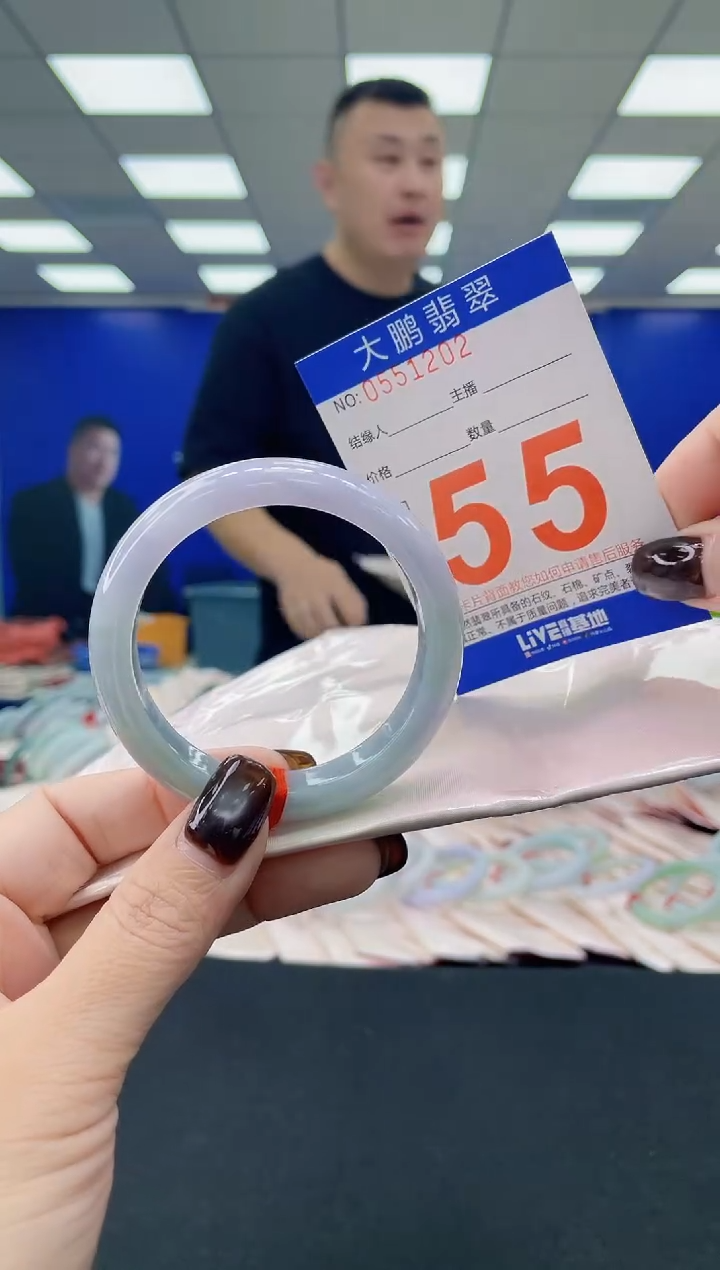 未镶嵌手镯翡翠AAAAAAAAAA