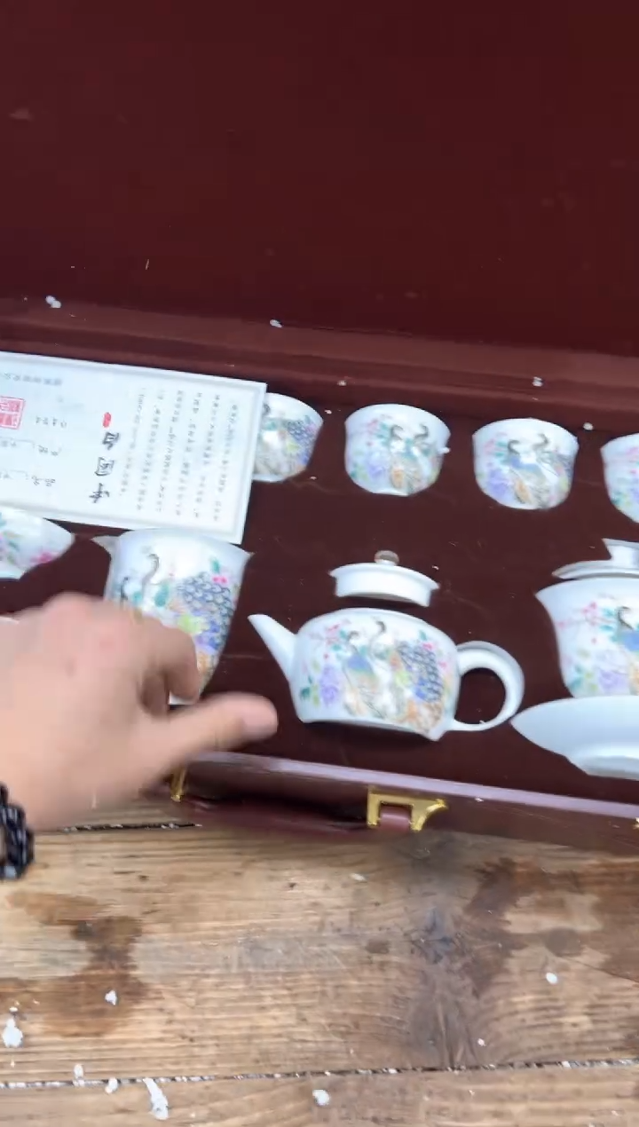 【闪购商品】瓷片乘风茶器商品链接@@