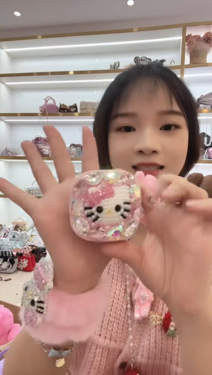 PVC格格家定制女包4523 美瞳盒