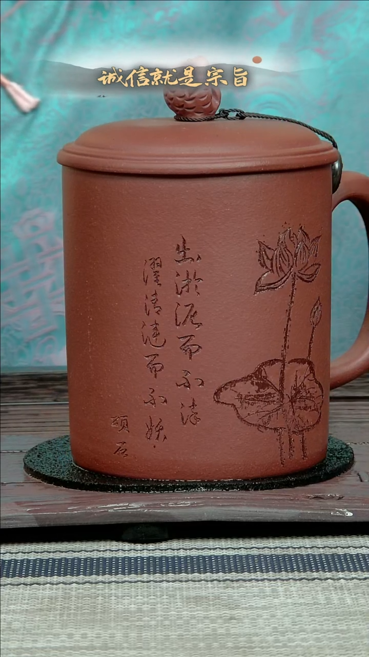 【闪购商品】紫砂茶杯.031.3014031435435