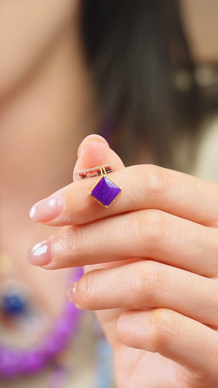 苏纪石（舒俱来）18K金镶嵌吊坠(不含链)43