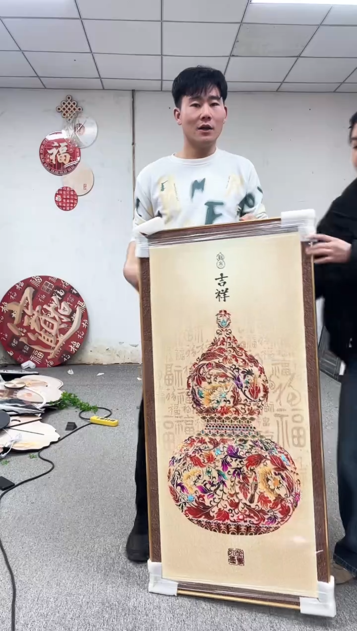 高货清场 微瑕介意勿拍  60*120