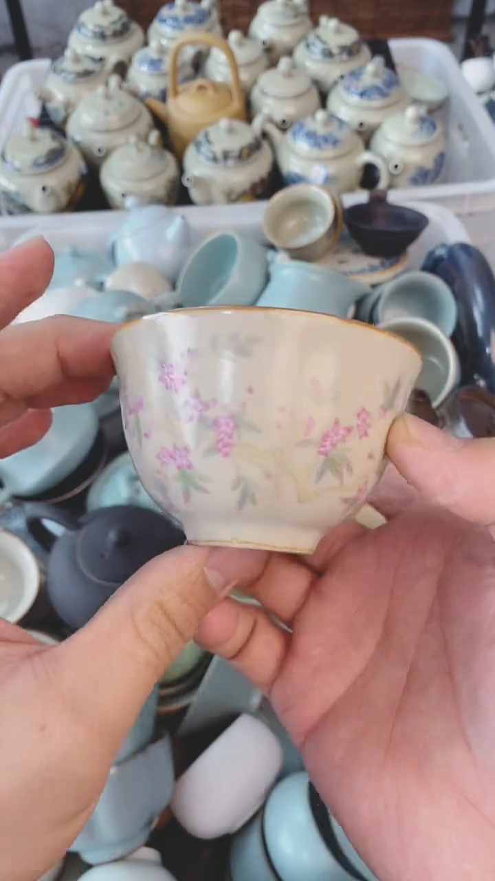 【闪购商品】（轻轻微瑕）茶具茶壶茶碗茶杯