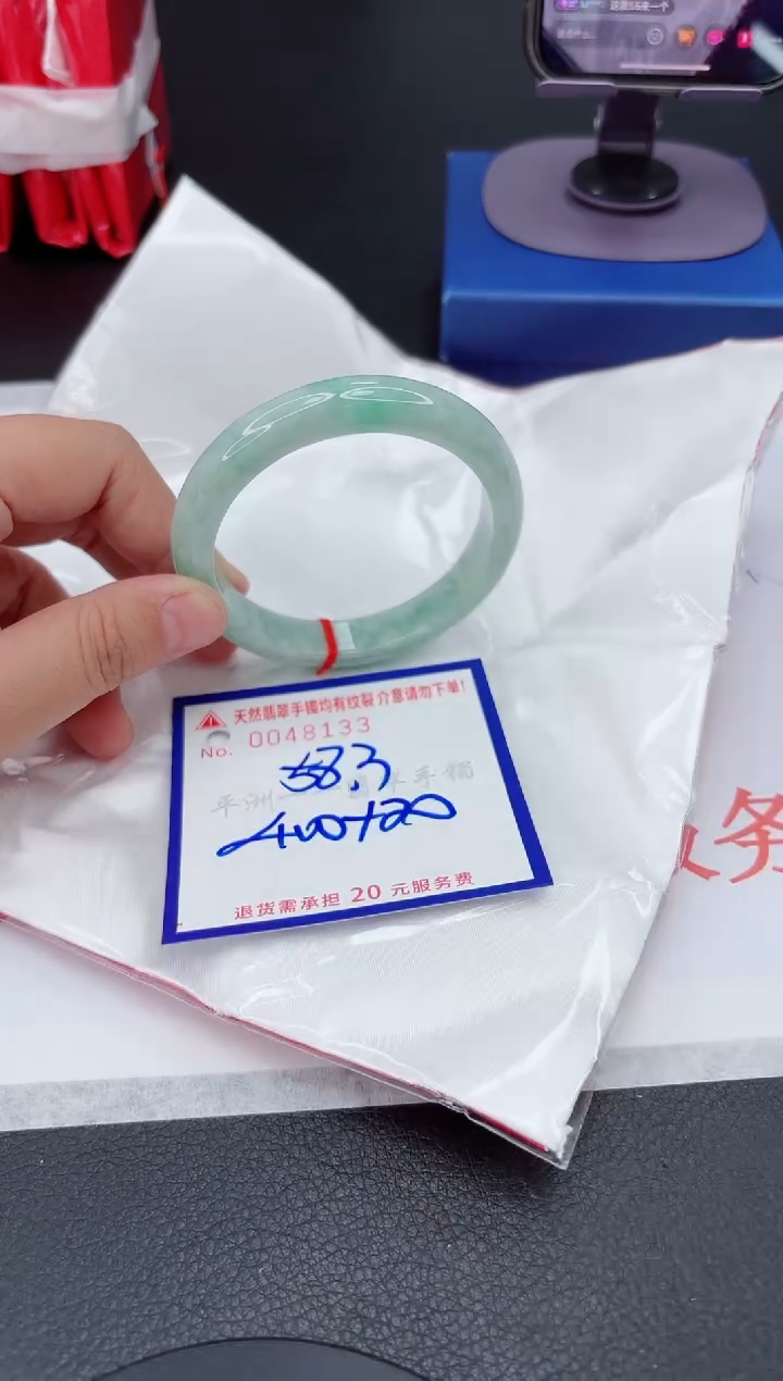 翡翠手镯未镶嵌1111111111