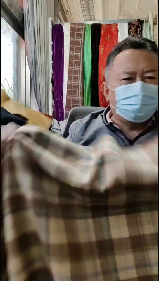 奶咖格子图案布料