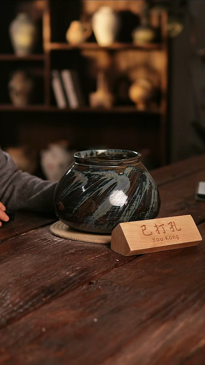 摆件17-436高度17口径12已打孔误差2