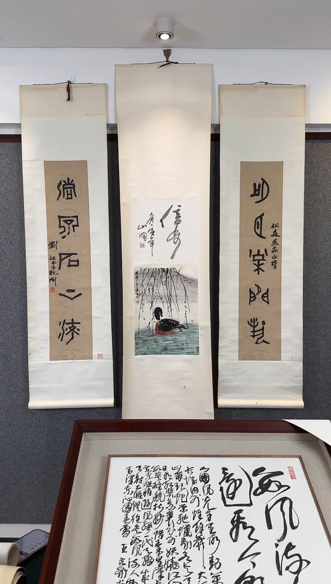 国画可*wang老师手写手绘作品