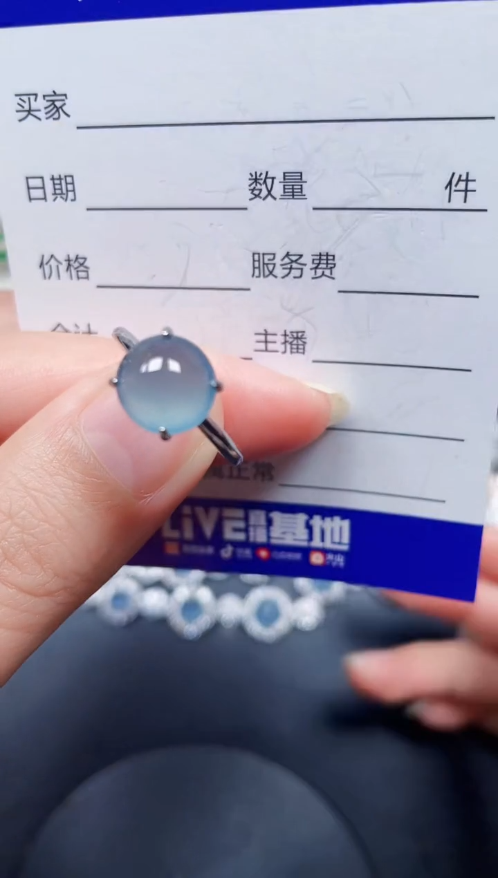 银S925镶嵌戒指翡翠41