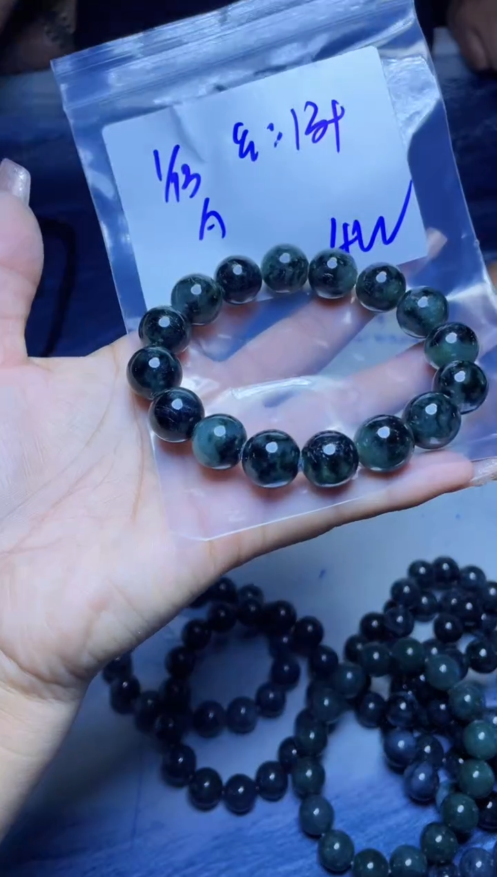 【闪购商品】定制翡翠未镶嵌珠串 多样性发货 拍一发一