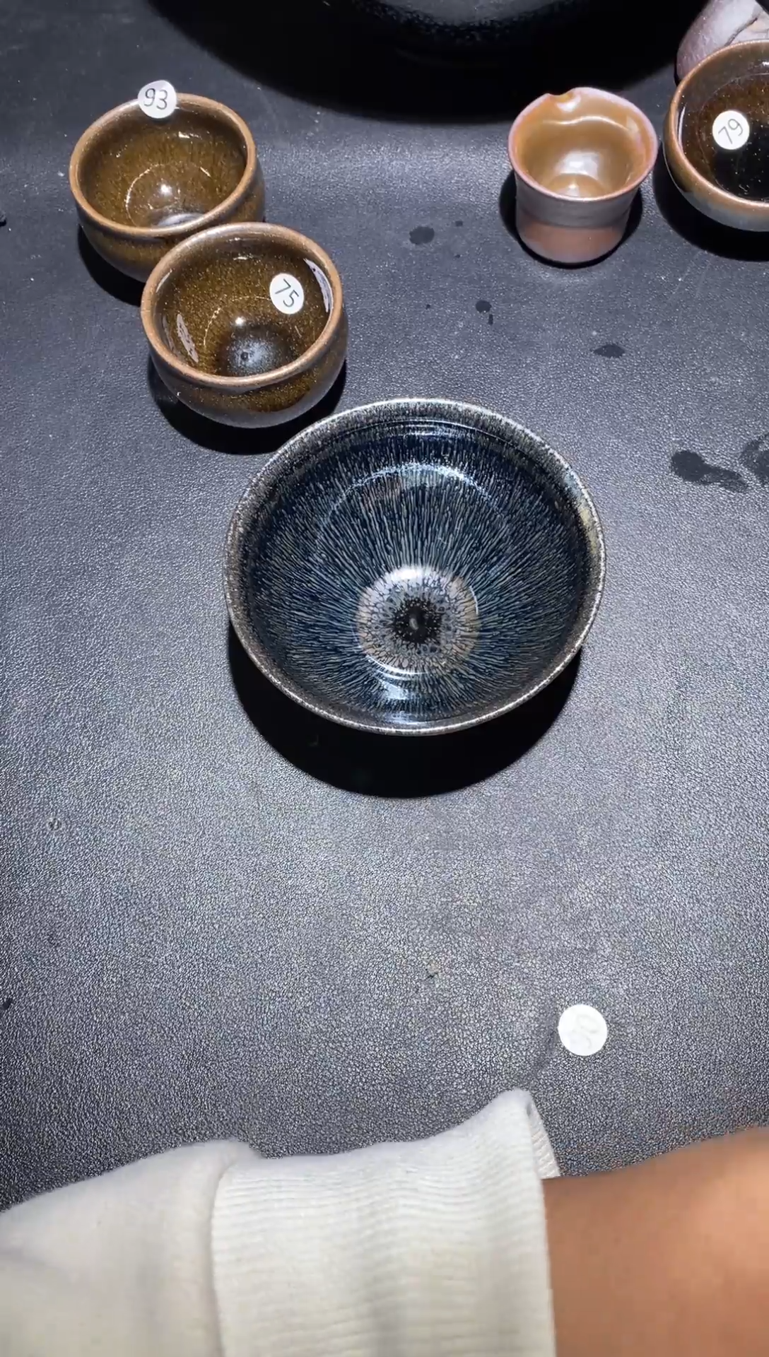 茶盏?****?           39