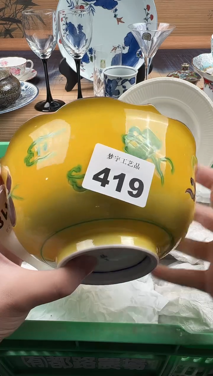 瓷片雨****花瓷片     419