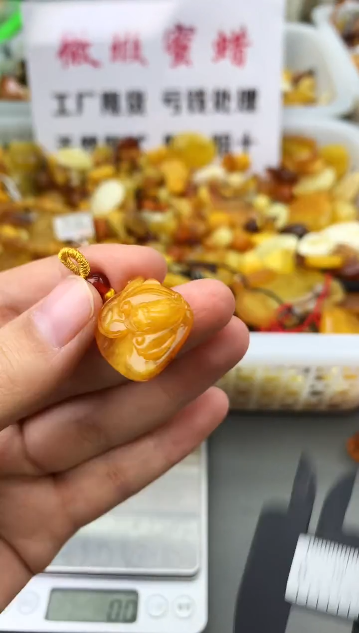 【闪购商品】琥珀珠宝奇石未镶嵌03974