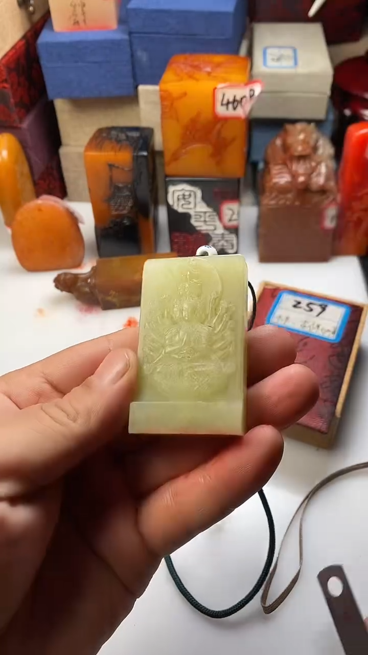 【闪购商品】寿山石其他259寿山石寿山石