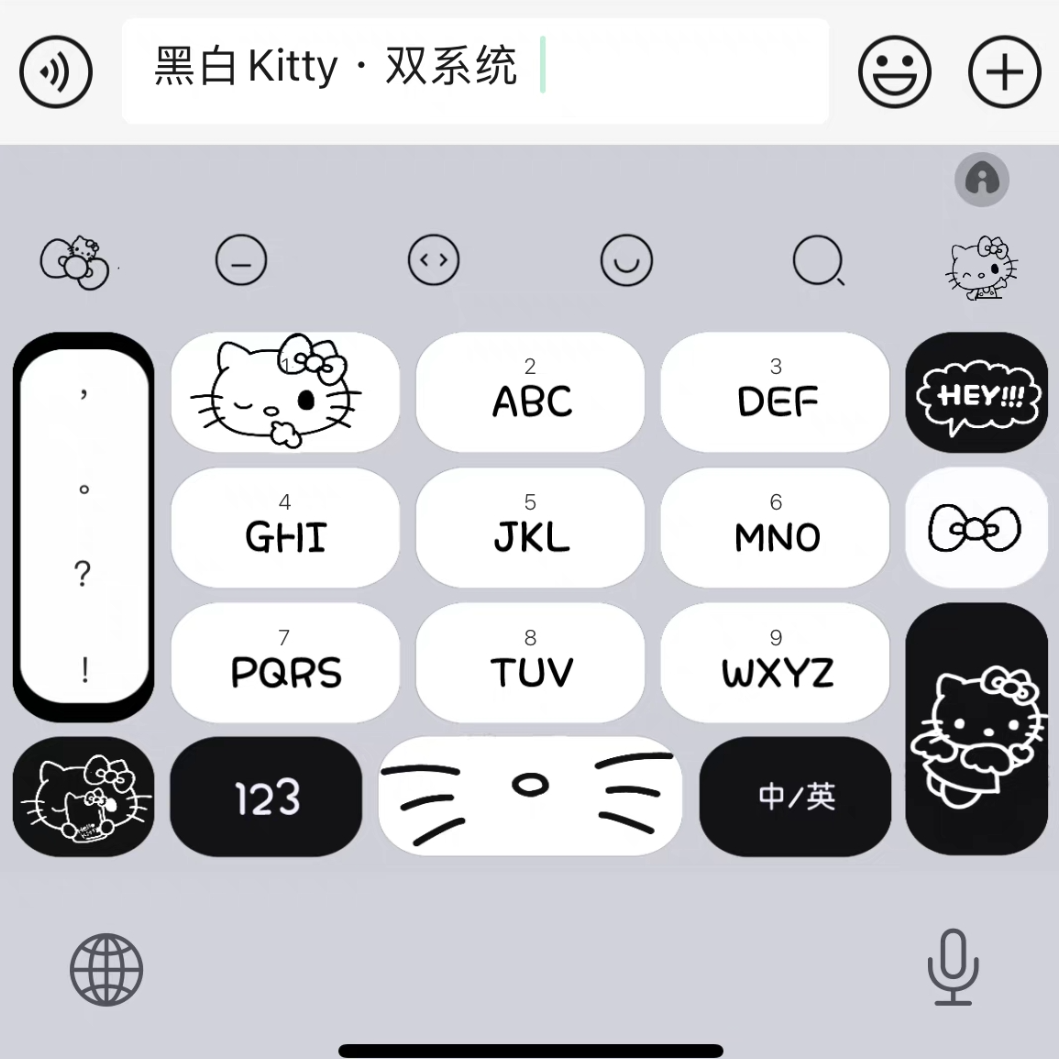 黑白Kitty/ios苹果安卓/百度输入法皮肤键盘/白肚皮双系统双色