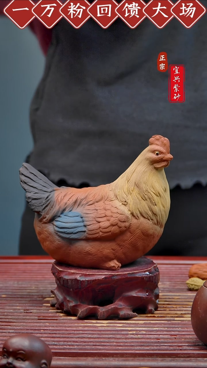 紫砂茶宠宜兴紫砂茶宠摆件