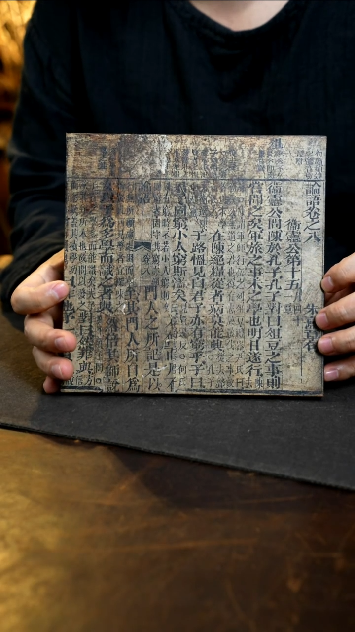 大可老师方壶承2