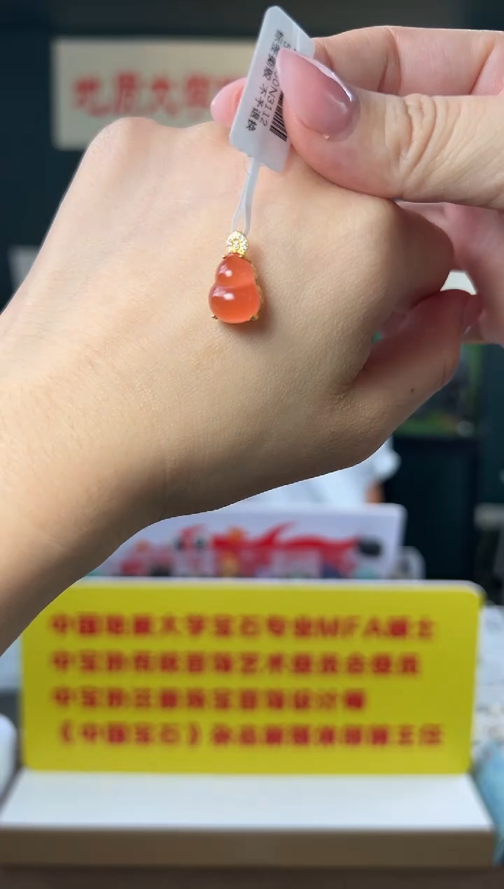 吊坠(不含链)银S925镶嵌南红玛瑙保山冰红南红玛瑙葫芦吊坠S925银