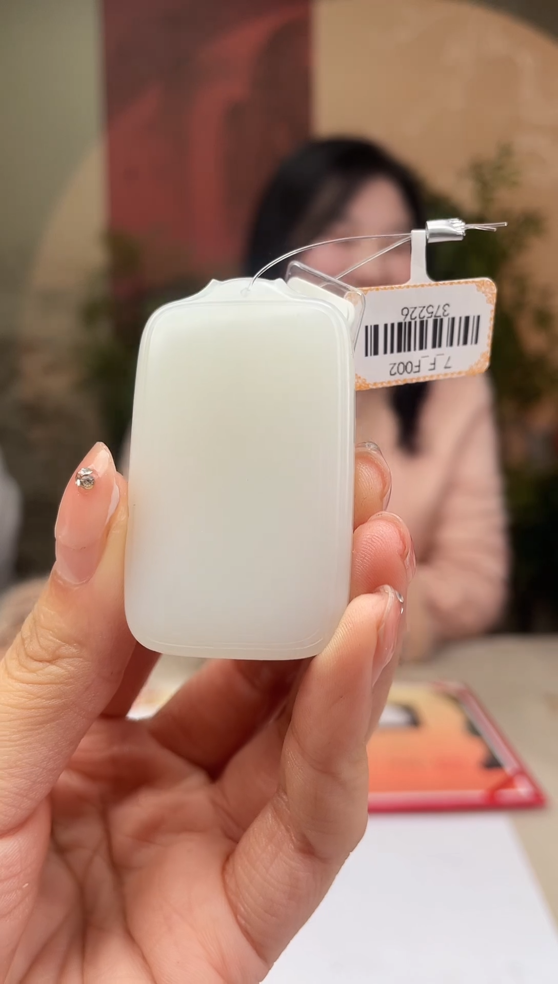 定制和田玉多样性发货拍一发一