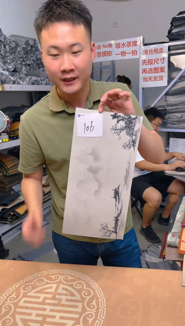 混纺吸水干泡茶席-109