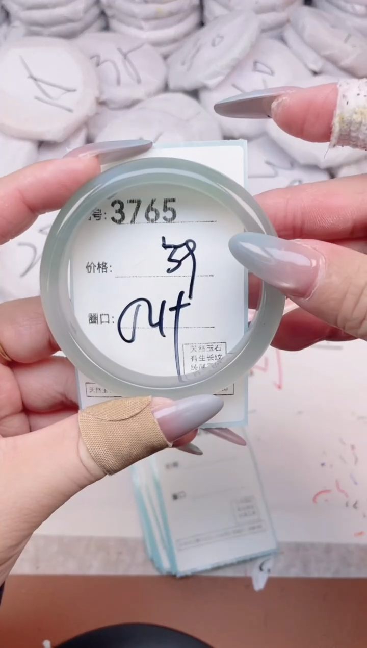 【闪购商品】玛瑙/玉髓手镯未镶嵌3765