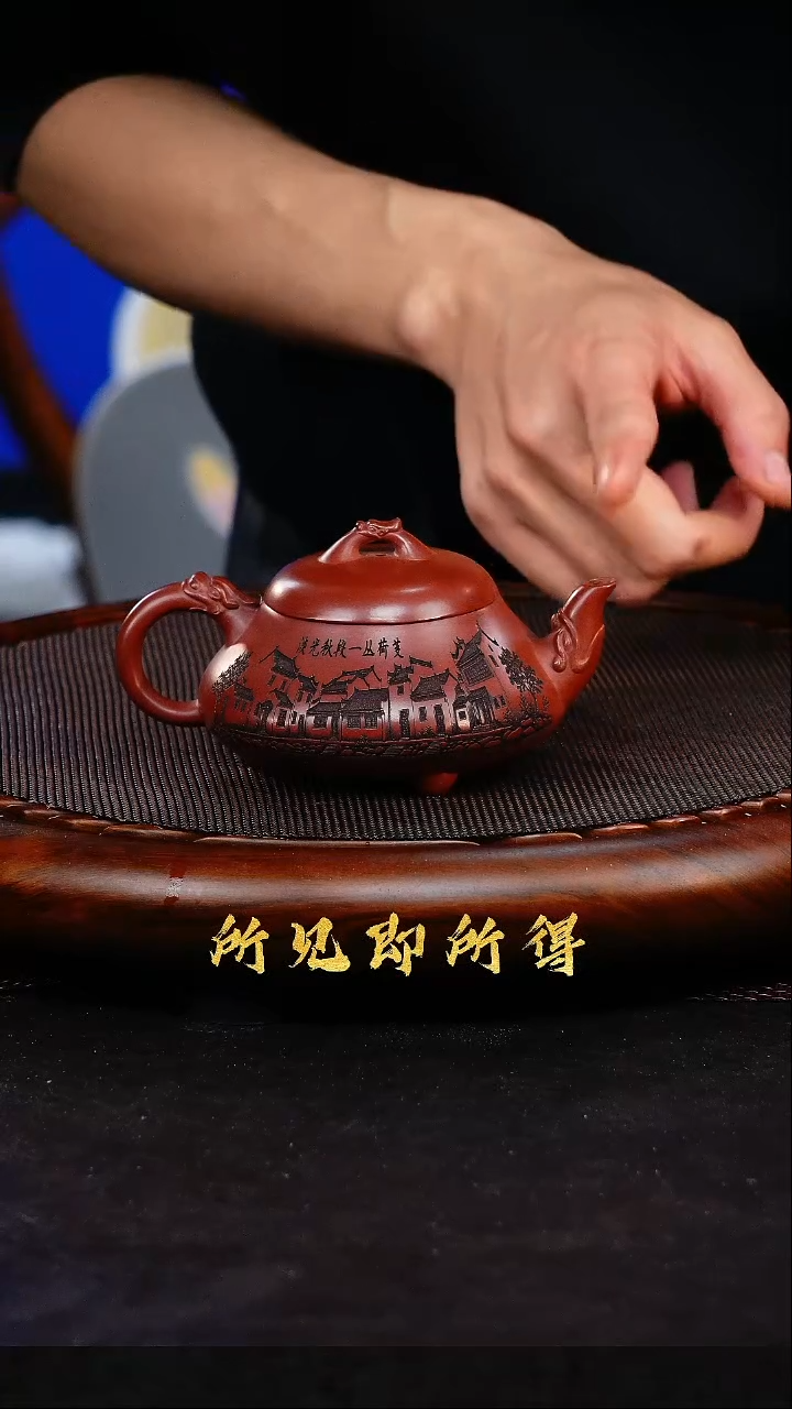 茶壶紫砂1       