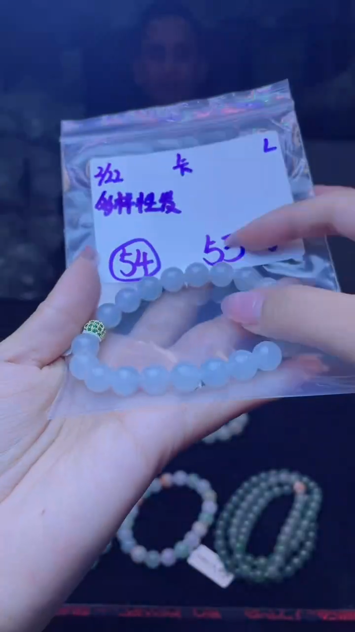 【闪购商品】定制翡翠未镶嵌天然缅甸a货翡翠 多样性发货