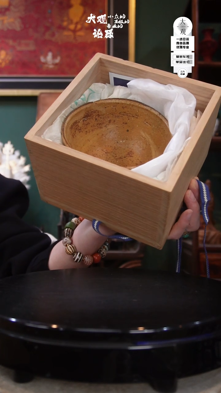 陶瓷h****i周边中古品工艺品