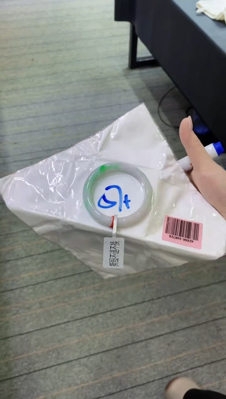 【闪购商品】翡翠手镯未镶嵌