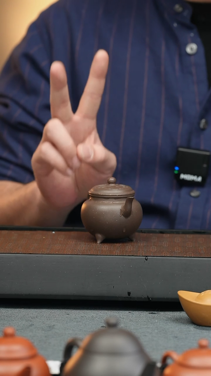 【闪购商品】紫砂茶壶五堂 大彬如意90cc