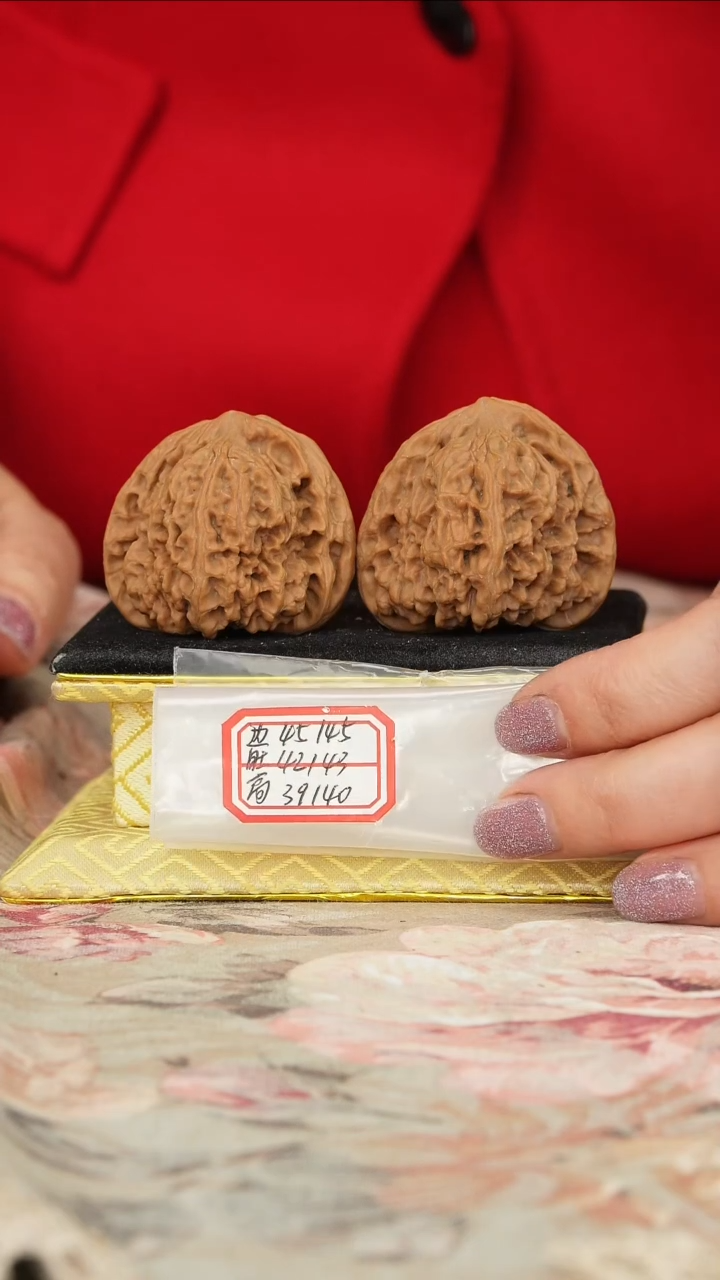 【闪购商品】文玩核桃把件原产地南将石