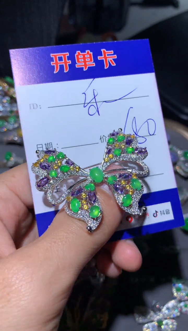 【闪购商品】翡翠颈饰银S925镶嵌乐乐君