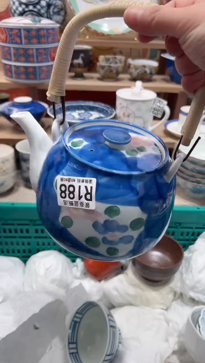 【闪购商品】瓷片当天凑满25米包邮R188