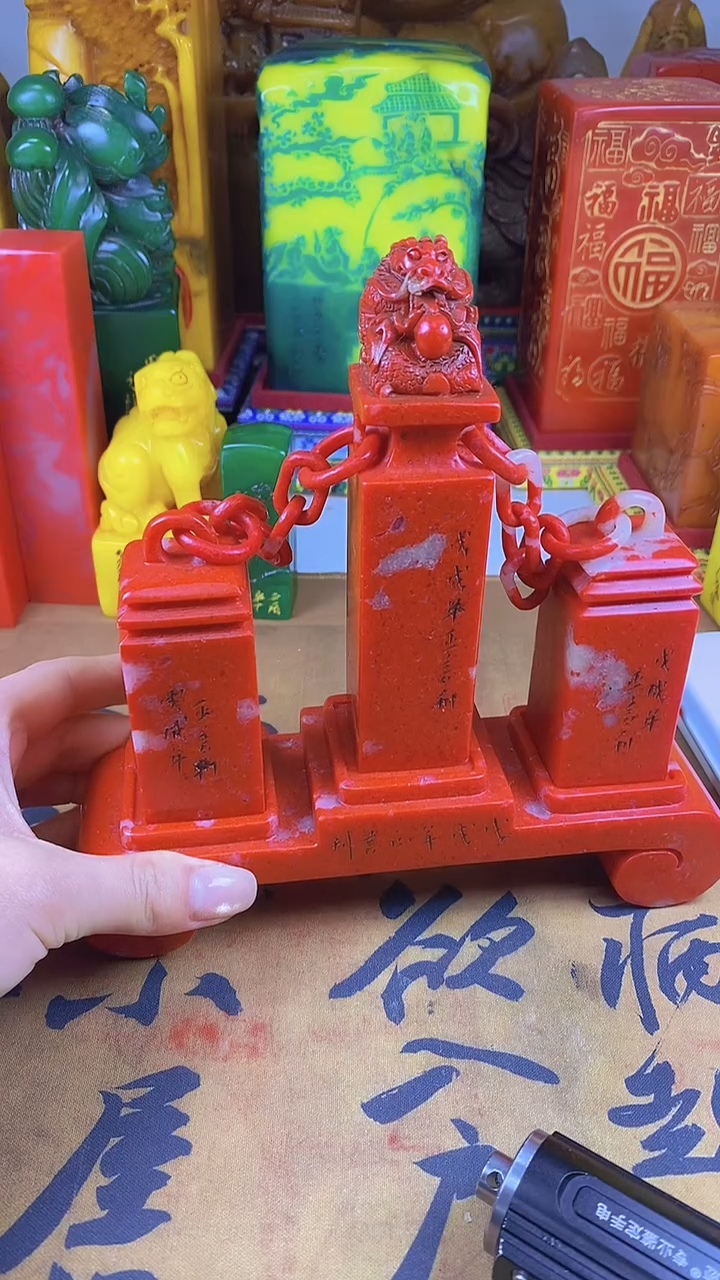 【闪购商品】寿山石印石26寿山石