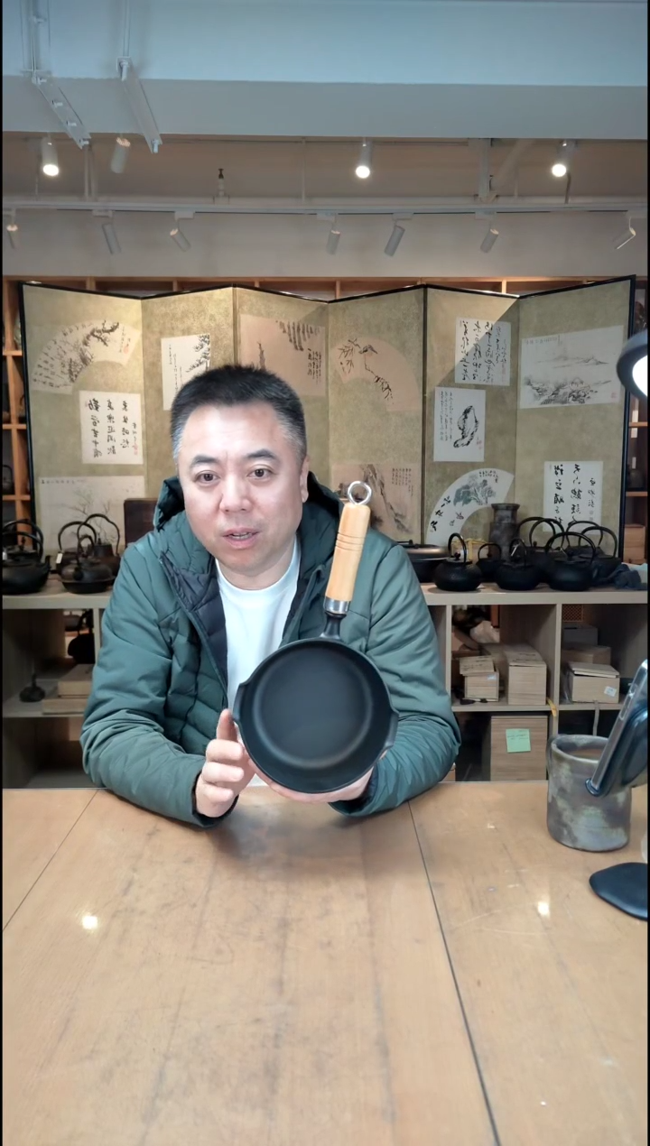 【闪购商品】日本原产岩铸铸铁奶锅