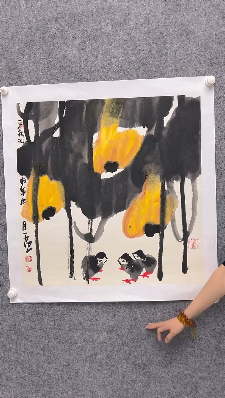 【闪购商品】绘画姜国华-4平尺-国画作品