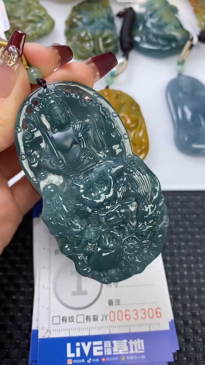 【闪购商品】翡翠颈饰未镶嵌1111111111111111