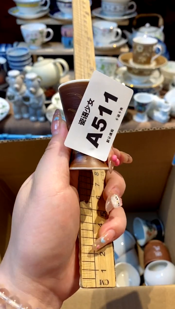 瓷片龙**妈瓷片哈哈哈哈哈哈511