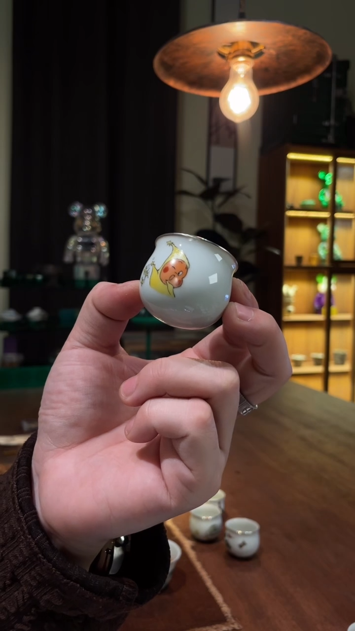 包银撒星转转杯...